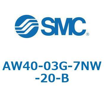 注文コード:52765984 フィルタレギュレータ AW-Bシリーズ AW40 SMC