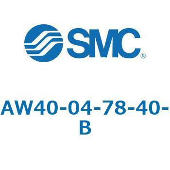 注文コード:52766045 フィルタレギュレータ AW-Bシリーズ AW40 SMC