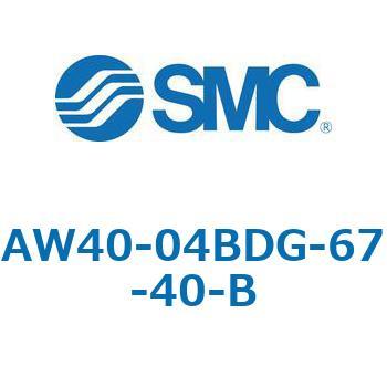 注文コード:52766255 フィルタレギュレータ AW-Bシリーズ AW40 SMC