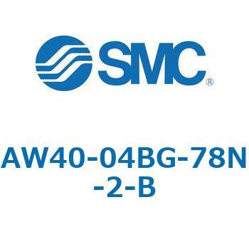 注文コード:52766447 フィルタレギュレータ AW-Bシリーズ AW40 SMC