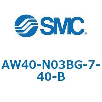 注文コード:52769186 フィルタレギュレータ AW-Bシリーズ AW40 SMC