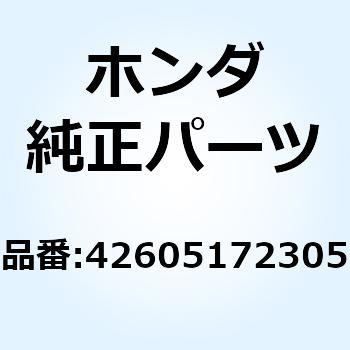注文コード:52774146 スポークB 10X161 42605172305 ホンダ