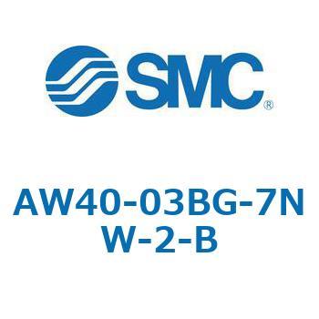 注文コード:52777778 フィルタレギュレータ AW-Bシリーズ AW40 SMC