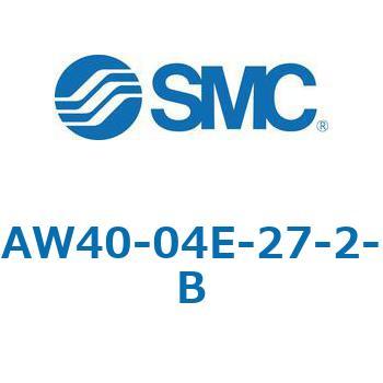 注文コード:52778225 フィルタレギュレータ AW-Bシリーズ AW40 SMC