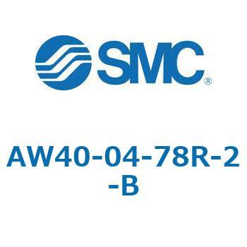 注文コード:52778618 フィルタレギュレータ AW-Bシリーズ AW40 SMC