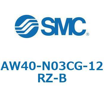 注文コード:52780885 フィルタレギュレータ AW-Bシリーズ AW40 SMC