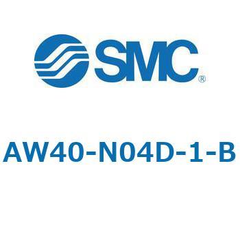 注文コード:52781908 フィルタレギュレータ AW-Bシリーズ AW40 SMC