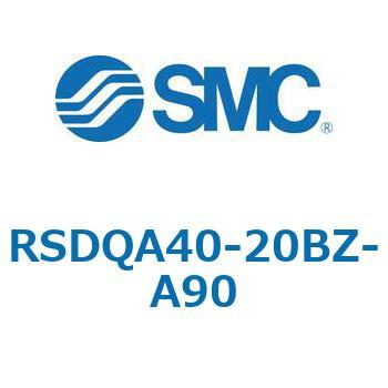 注文コード:52810179 ストッパシリンダ/取付高さ固定形 RSQ-Zシリーズ RSDQA40 SMC