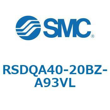 注文コード:52810215 ストッパシリンダ/取付高さ固定形 RSQ-Zシリーズ RSDQA40 SMC