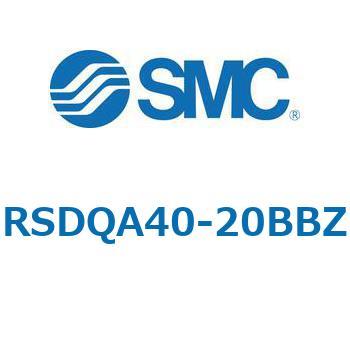 注文コード:52810224 ストッパシリンダ/取付高さ固定形 RSQ-Zシリーズ RSDQA40 SMC