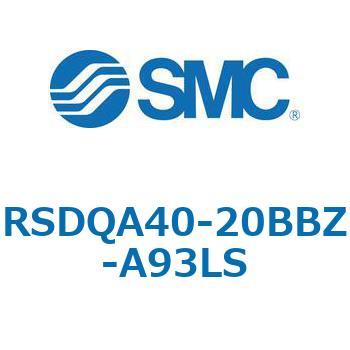 注文コード:52810233 ストッパシリンダ/取付高さ固定形 RSQ-Zシリーズ RSDQA40 SMC
