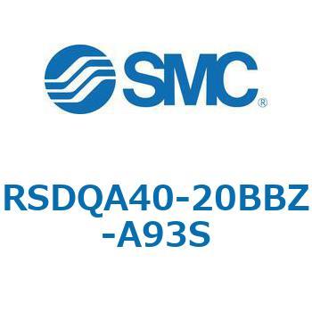 注文コード:52810249 ストッパシリンダ/取付高さ固定形 RSQ-Zシリーズ RSDQA40 SMC