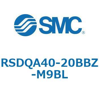 注文コード:52810267 ストッパシリンダ/取付高さ固定形 RSQ-Zシリーズ RSDQA40 SMC