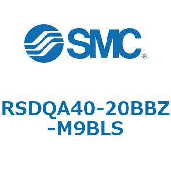 注文コード:52810276 ストッパシリンダ/取付高さ固定形 RSQ-Zシリーズ RSDQA40 SMC