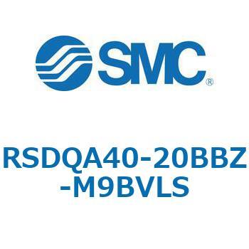 注文コード:52810294 ストッパシリンダ/取付高さ固定形 RSQ-Zシリーズ RSDQA40 SMC