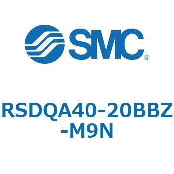 注文コード:52810319 ストッパシリンダ/取付高さ固定形 RSQ-Zシリーズ RSDQA40 SMC