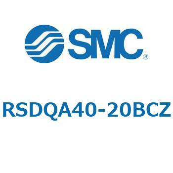 注文コード:52810328 ストッパシリンダ/取付高さ固定形 RSQ-Zシリーズ RSDQA40 SMC