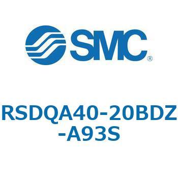 注文コード:52810355 ストッパシリンダ/取付高さ固定形 RSQ-Zシリーズ RSDQA40 SMC