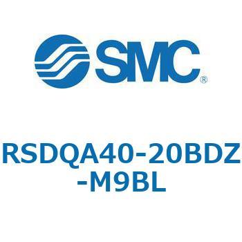 注文コード:52810364 ストッパシリンダ/取付高さ固定形 RSQ-Zシリーズ RSDQA40 SMC