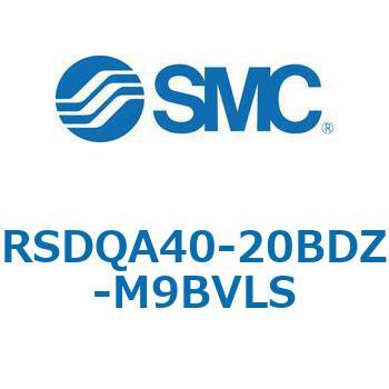 注文コード:52810398 ストッパシリンダ/取付高さ固定形 RSQ-Zシリーズ RSDQA40 SMC
