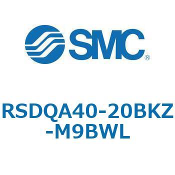 注文コード:52810486 ストッパシリンダ/取付高さ固定形 RSQ-Zシリーズ RSDQA40 SMC