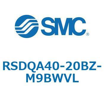 注文コード:52810538 ストッパシリンダ/取付高さ固定形 RSQ-Zシリーズ RSDQA40 SMC