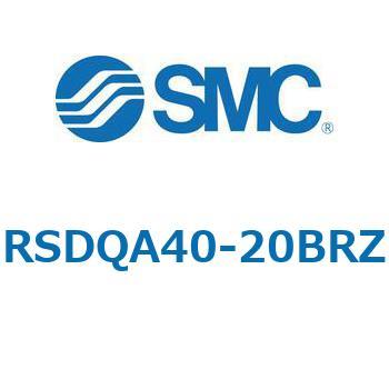 注文コード:52810565 ストッパシリンダ/取付高さ固定形 RSQ-Zシリーズ RSDQA40 SMC