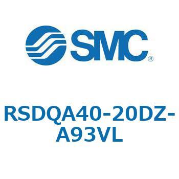 注文コード:52810626 ストッパシリンダ/取付高さ固定形 RSQ-Zシリーズ RSDQA40 SMC
