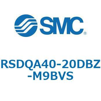 注文コード:52810748 ストッパシリンダ/取付高さ固定形 RSQ-Zシリーズ RSDQA40 SMC