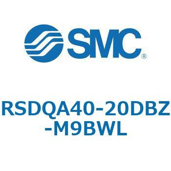 注文コード:52810766 ストッパシリンダ/取付高さ固定形 RSQ-Zシリーズ RSDQA40 SMC
