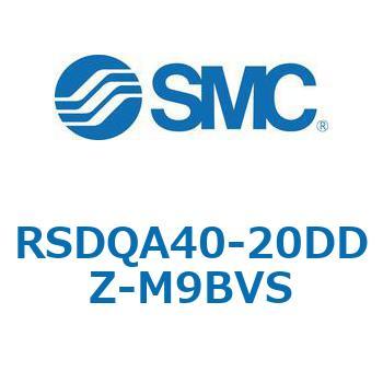 注文コード:52810897 ストッパシリンダ/取付高さ固定形 RSQ-Zシリーズ RSDQA40 SMC