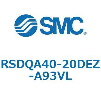 注文コード:52810933 ストッパシリンダ/取付高さ固定形 RSQ-Zシリーズ RSDQA40 SMC