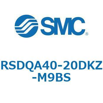 注文コード:52811019 ストッパシリンダ/取付高さ固定形 RSQ-Zシリーズ RSDQA40 SMC