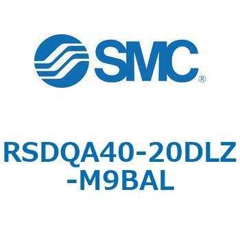 注文コード:52811186 ストッパシリンダ/取付高さ固定形 RSQ-Zシリーズ RSDQA40 SMC