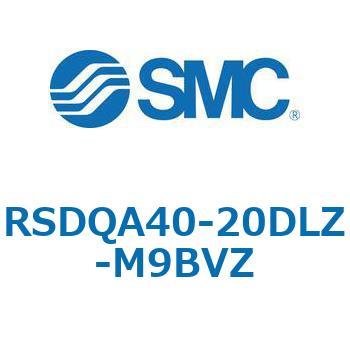 注文コード:52811213 ストッパシリンダ/取付高さ固定形 RSQ-Zシリーズ RSDQA40 SMC