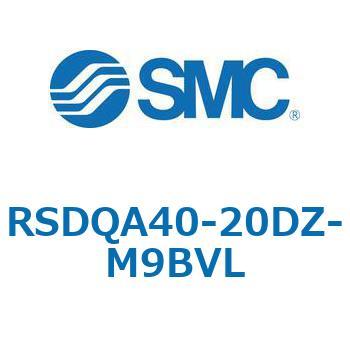 注文コード:52811308 ストッパシリンダ/取付高さ固定形 RSQ-Zシリーズ RSDQA40 SMC