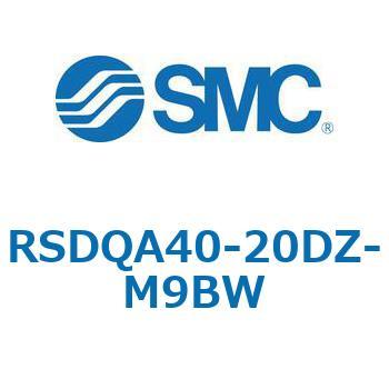 注文コード:52811317 ストッパシリンダ/取付高さ固定形 RSQ-Zシリーズ RSDQA40 SMC