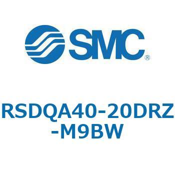注文コード:52811448 ストッパシリンダ/取付高さ固定形 RSQ-Zシリーズ RSDQA40 SMC