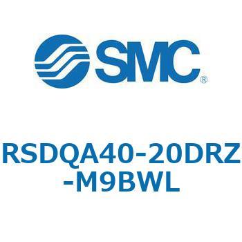 注文コード:52811457 ストッパシリンダ/取付高さ固定形 RSQ-Zシリーズ RSDQA40 SMC