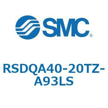 注文コード:52811493 ストッパシリンダ/取付高さ固定形 RSQ-Zシリーズ RSDQA40 SMC