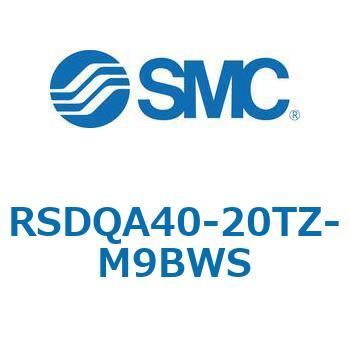 注文コード:52811624 ストッパシリンダ/取付高さ固定形 RSQ-Zシリーズ RSDQA40 SMC