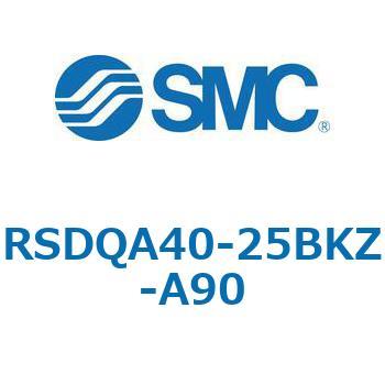 注文コード:52811773 ストッパシリンダ/取付高さ固定形 RSQ-Zシリーズ RSDQA40 SMC
