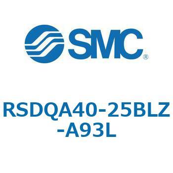 注文コード:52811798 ストッパシリンダ/取付高さ固定形 RSQ-Zシリーズ RSDQA40 SMC