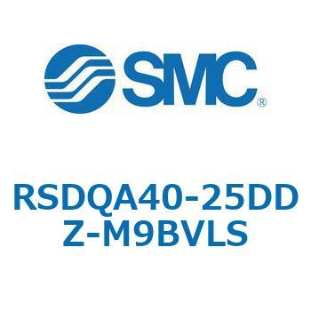 注文コード:52812105 ストッパシリンダ/取付高さ固定形 RSQ-Zシリーズ RSDQA40 SMC