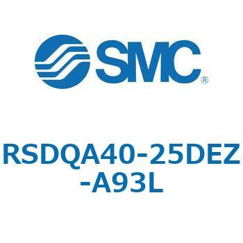 注文コード:52812148 ストッパシリンダ/取付高さ固定形 RSQ-Zシリーズ RSDQA40 SMC