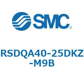 注文コード:52812166 ストッパシリンダ/取付高さ固定形 RSQ-Zシリーズ RSDQA40 SMC