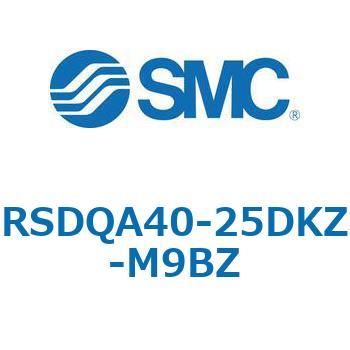 注文コード:52812218 ストッパシリンダ/取付高さ固定形 RSQ-Zシリーズ RSDQA40 SMC