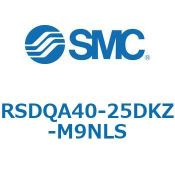 注文コード:52812236 ストッパシリンダ/取付高さ固定形 RSQ-Zシリーズ RSDQA40 SMC