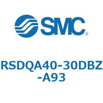 注文コード:52812954 ストッパシリンダ/取付高さ固定形 RSQ-Zシリーズ RSDQA40 SMC