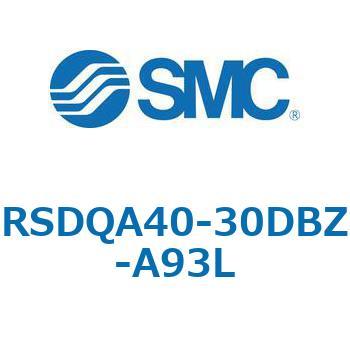 注文コード:52812963 ストッパシリンダ/取付高さ固定形 RSQ-Zシリーズ RSDQA40 SMC